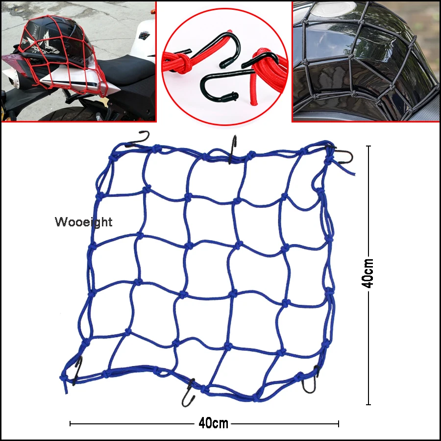 

Мотоциклетная багажная сетка для велосипеда 40*40 см, 6 крючков