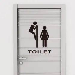Creative Funny Pattern Toilet Wall Stickers Removable Home Decoration Art Decals Wallpaper Bathroom Waterproof Door Sticker