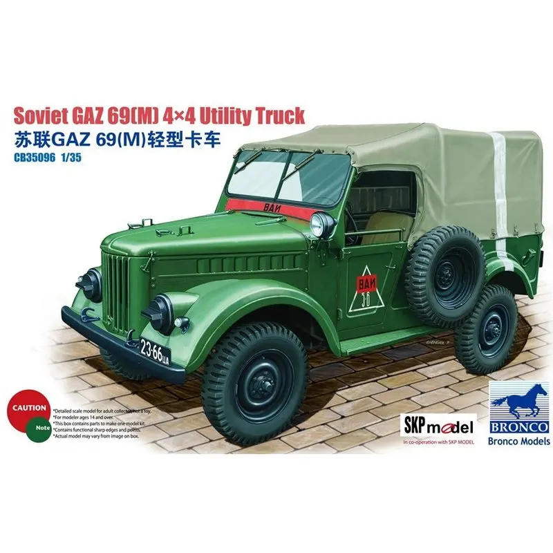 BRONCO CB35096 1/35 GAZ69(M) 4x4 Utility Truck - Scale Model Kit