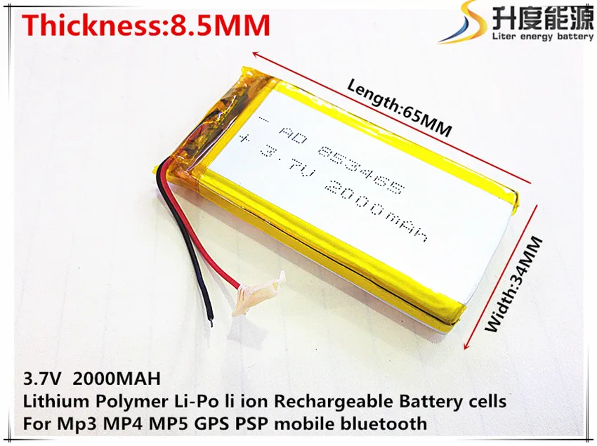 

5pcs [SD] 3.7V,2000mAH,[853465] Polymer lithium ion / Li-ion battery for TOY,POWER BANK,GPS,mp3,mp4,cell phone,speaker