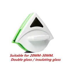 Magnetic Window Cleaning Brush Double Side #5