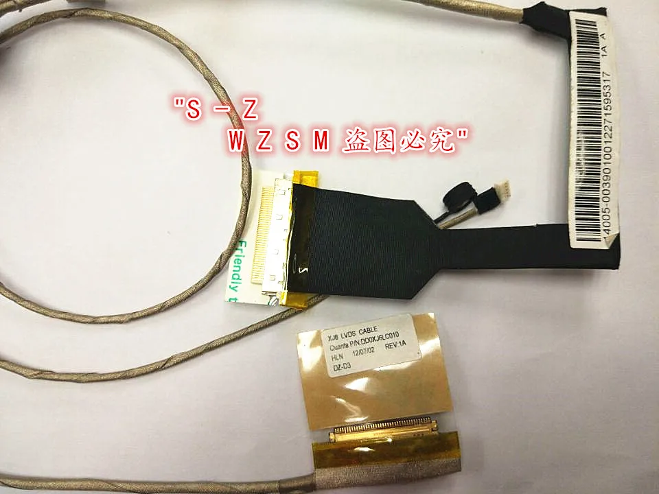 Genuine New Notebook LED LCD Screen LVDS VIDEO FLEX Ribbon Connector Cable For ASUS X301 X301A 14005-00390000 DD0XJ6LC000