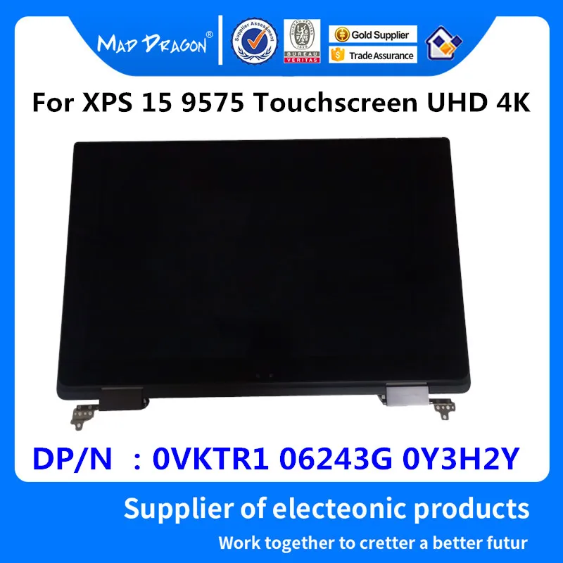 MAD DRAGON Brand Laptop new 15.6 Touchscreen UHD 4K LCD Display Complete black Assembly For Dell XPS15 9575 0VKTR1 06243G 0Y3H2Y