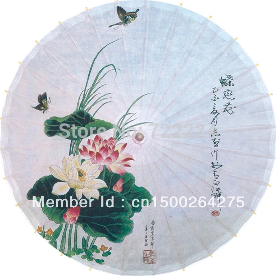 Free shipping Dia 84cm classical butterflies dance decoration parasol collection Chinese traditional oiled paper umbrella