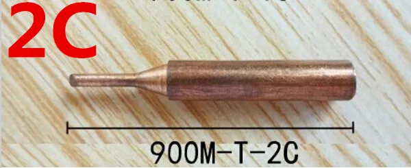 SZBFT 900M-T-2C Diamagnetic copper soldering iron tip Lead-free Solder tip 933.376.907.913.951,898D,852D+ Soldering Station