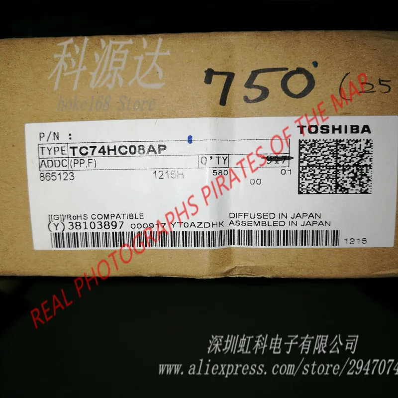 10pcs TC74HC08AP DIP-14 74HC08AP DIP14 In Stock