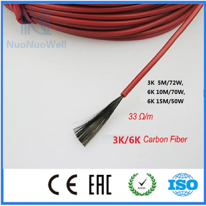 220V 5M/10M/15M Silica gel Heating Cable Greenhouse Temperature Control Underfloor Breed Carbon Fiber Heating Wire