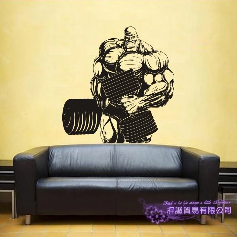 

Fitness Decal Gym Dumbbell Sticker Body-building Posters Vinyl Wall Decals Decor Mural Fitness Words Crossfit Decal Gym Sticker