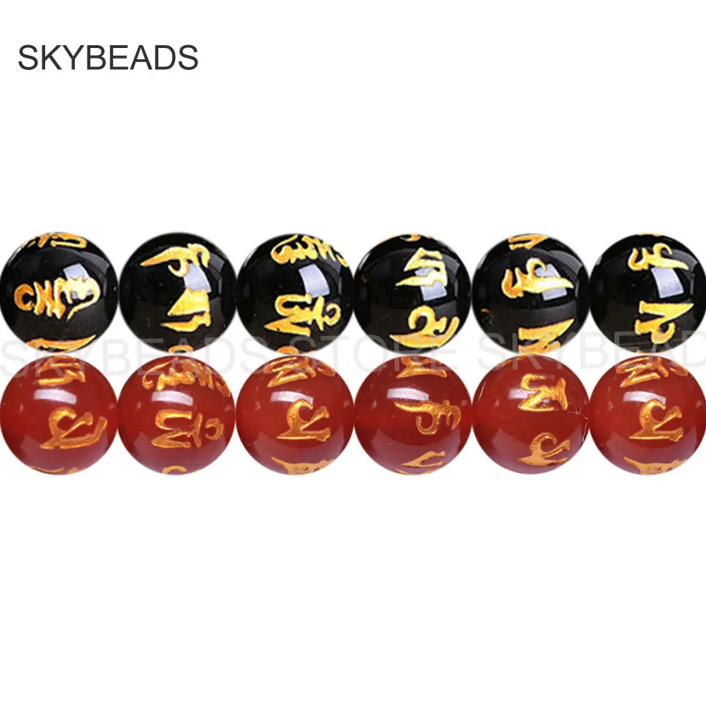 

Buddhism Jewelry Making Beads Supplies Natural Black/ Red Agate Om Mani Padme Hum Six Character True Words 6 8 10 12 14mm Beads