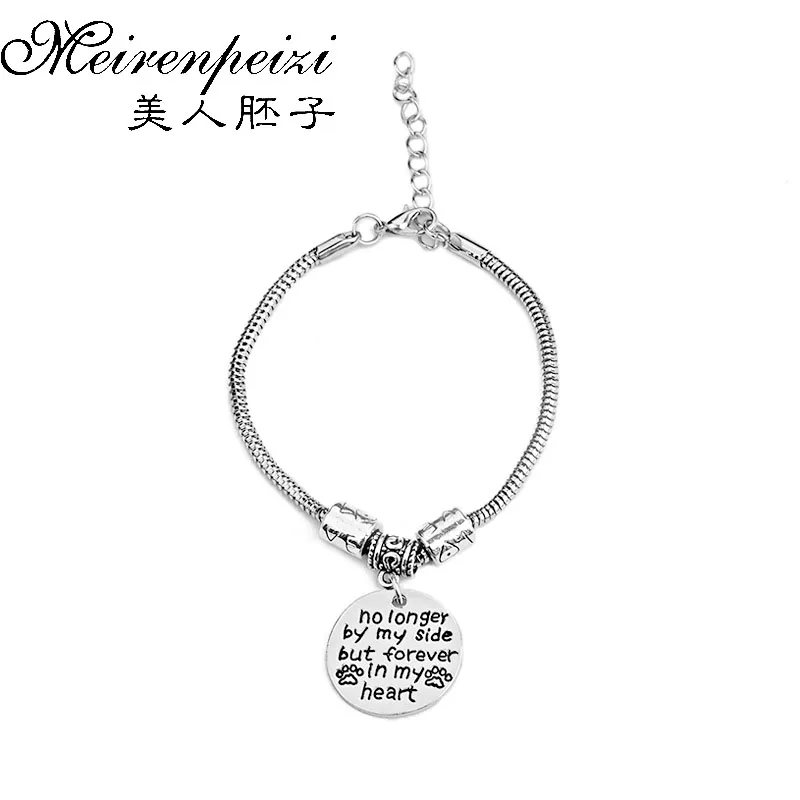 Pet Memorial Bracelet Gift No Longer By My Side But Forever In My Heart Pet Loss Bangle Gift for Friend Dog Remembrance Jewelry