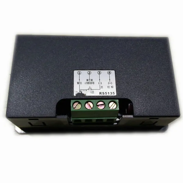 Free shipping  DC12V-24V 0.56\