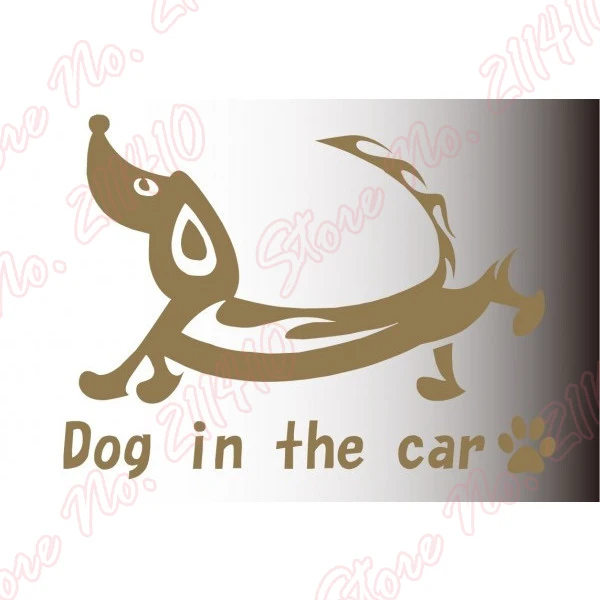 Motorbikes Car Filler Helme Wall sticker dog in Car Dog Rides Pet Cute Pet Meat Ball Decal Baby Removable Vinyl Art Sticker B192