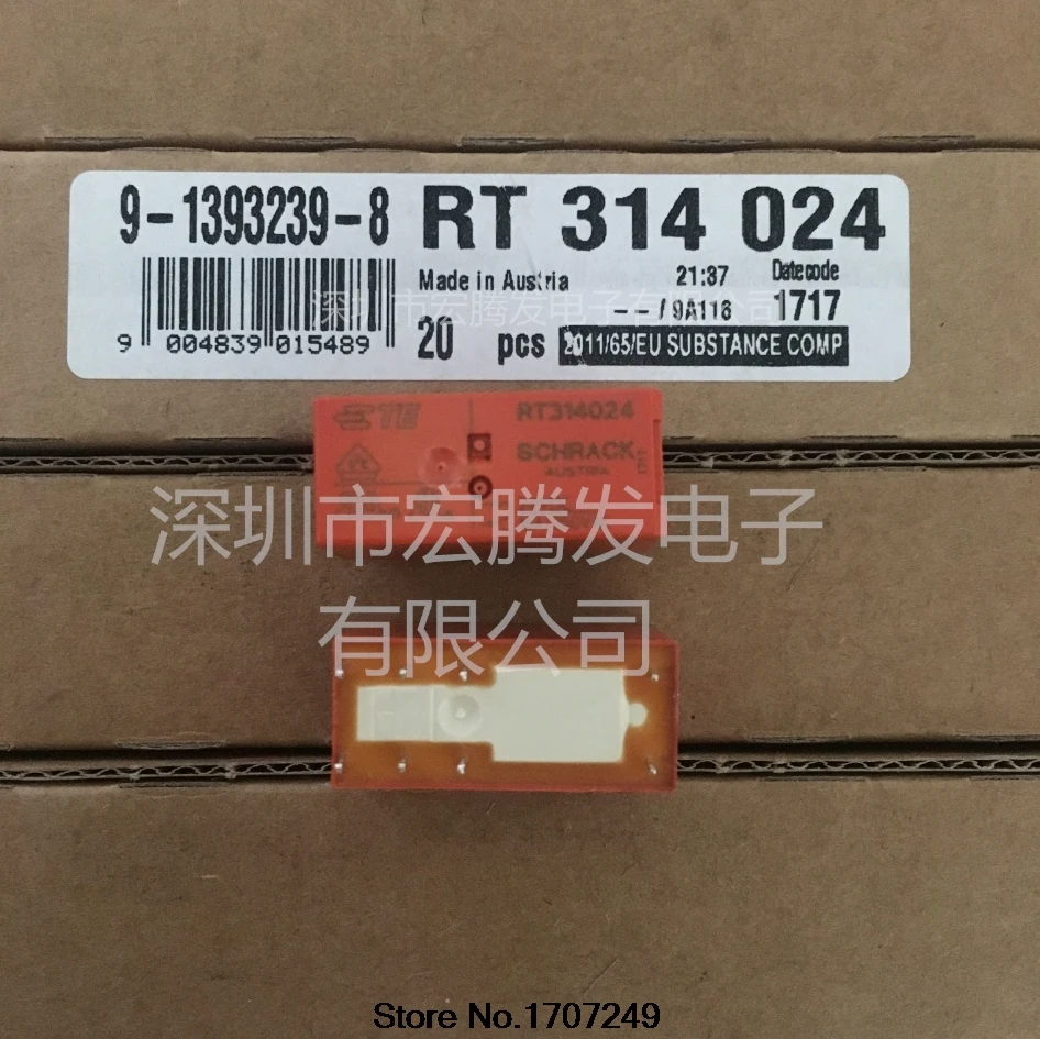 

Free Shipping 100% new original relay 50pcs/lot SCHRACK relay RT314024 24VDC 8PIN 16A 250VAC