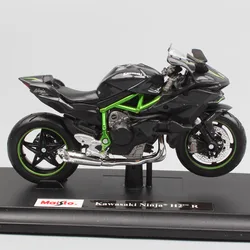 Mini motocicleta kawasaki ninja h2 h2r, escala 1:18, diecast, rua, supersport, bicicleta, trail racing, motocicleta modelagem brinquedo para crianças e meninos