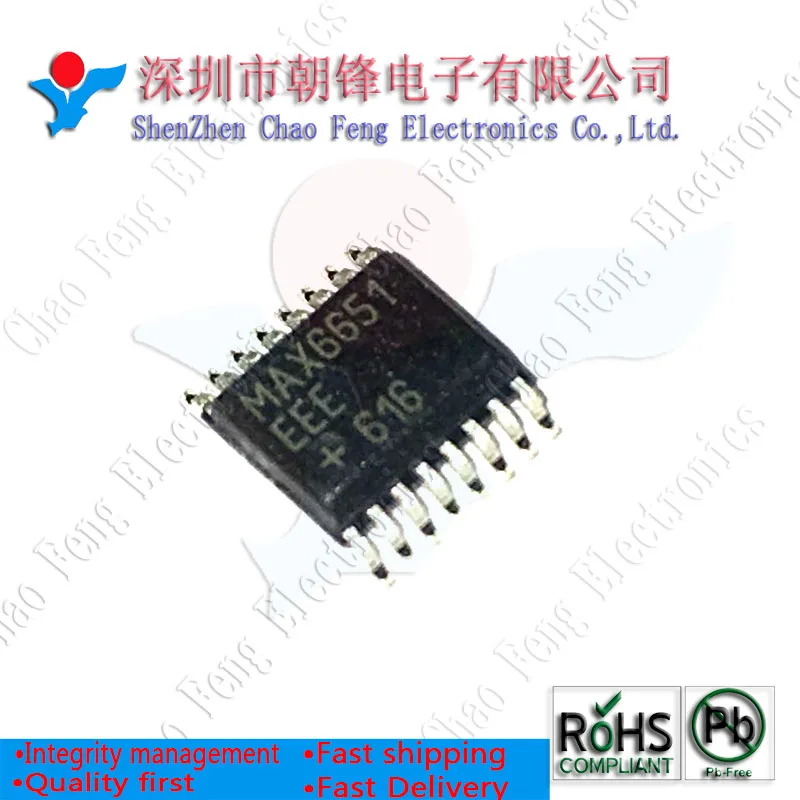 

5PCS MAX6651EEE+ MAX6651 SSOP16 New Original