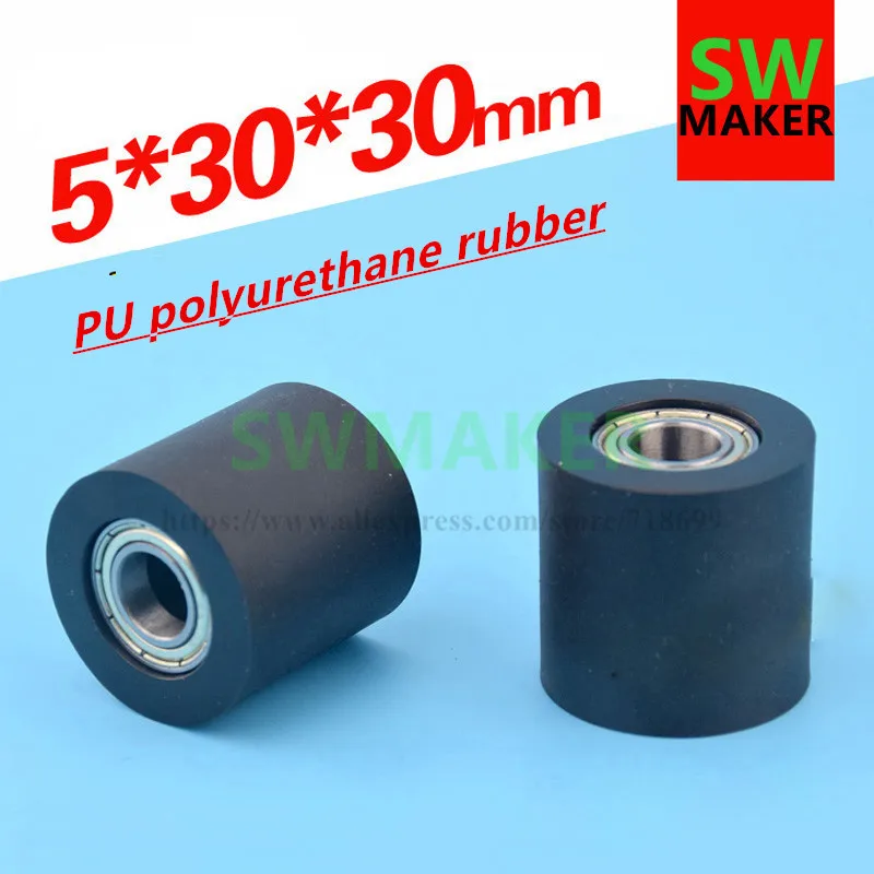 PU soft polyurethane guide roller 30mm 3cm diameter flat wheel roller press paper plastic bag wrapped bearing pulley