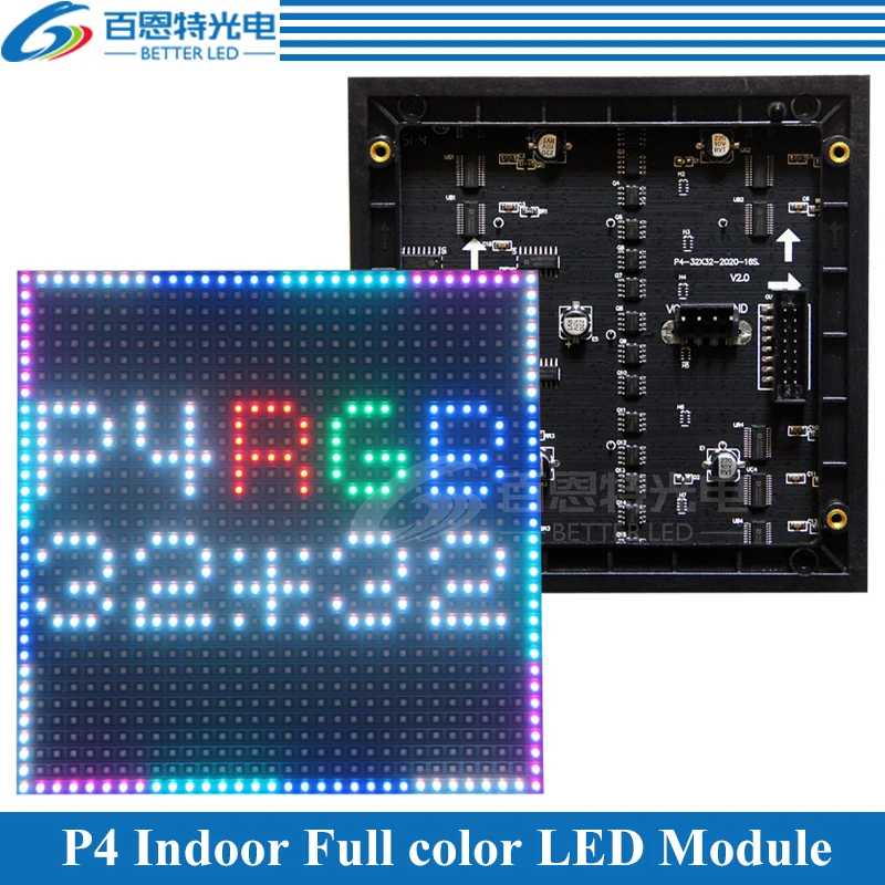 

P4 LED screen panel module 128*128mm 32*32 pixels 1/16 Scan Indoor 3in1 SMD RGB Full color P4 LED display panel module