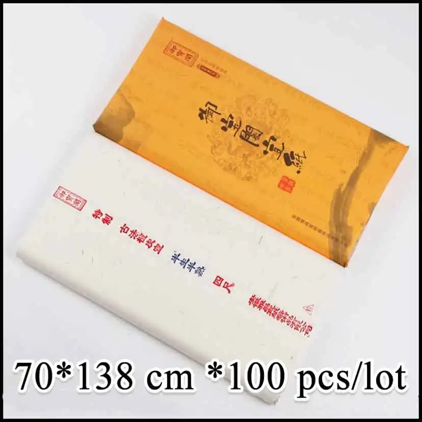 free shipping 100 pcs/lot 70*138cm thin and transparent Chinese rice paper (Xuan paper) for painting,calligraphy and paper-cuts