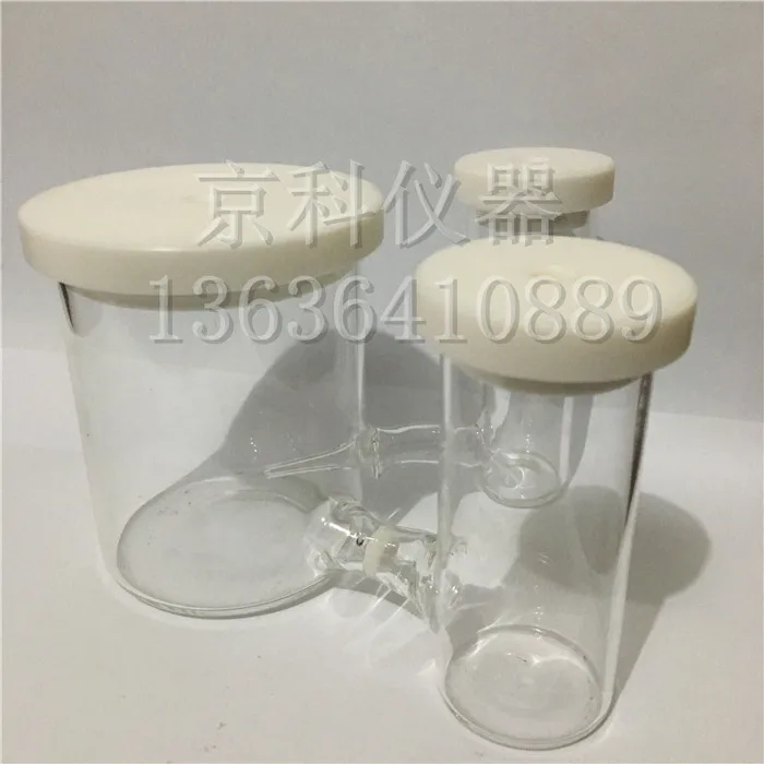 Three H type electrolytic cell H type electrolytic cell ordinary electrolytic cell three electrolytic cell 10-500ml can be invoi