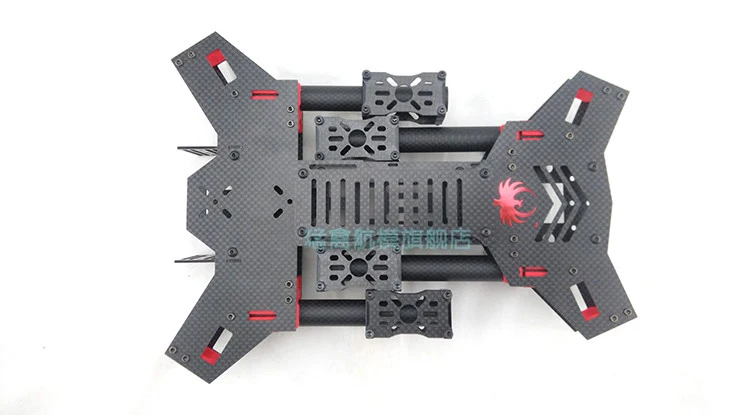 H450 Carbon Fiber FPV Folding Quadcopter Frame / 450 RC Multicopter Shaped Cross Frame