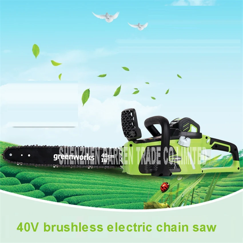 

New 40 v 4.0Ah Cordless Brushless Chain Saw, Chainsaw, brushless electric chain saw, garden tool Chain speed 11M/S 1540W