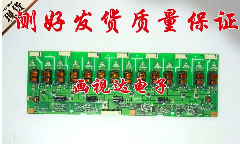 Vit79005.80 vit79005.81 asli t lcd26b66-l papan tegangan tinggi perbedaan harga