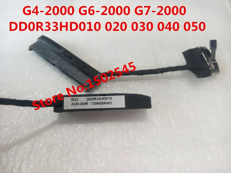 Laptop Hard Disk Interface Cable For HP G7-2000 G6-2000 G4-2000 TPN-Q109 TPN-Q110 HDD Cable DD0R33HD010 5PCS