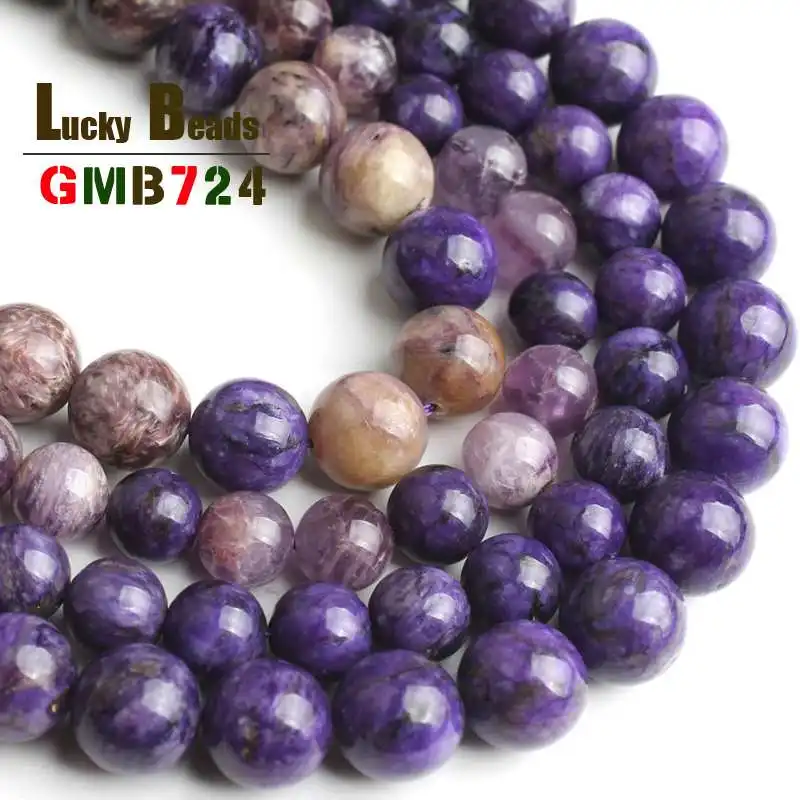 A+ Round Natural Charoite Beads Loose Spacer Stone Beads For Jewelry DIY Making Bracelet Necklace Pick Size 8/10mm 15 \'\' Strands