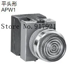 

[ZOB] APW199R imported from Japan and the spring APW122G idec APW133Y indicator opening 22mm Flat Head--10PS/*LOT