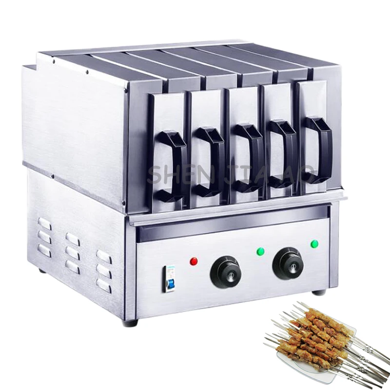 Barbecue Commercial sans fumée, température contrôlée, four électrique, 5 groupes, gril électrique, 220V, 3,6 kw, 1 pièce