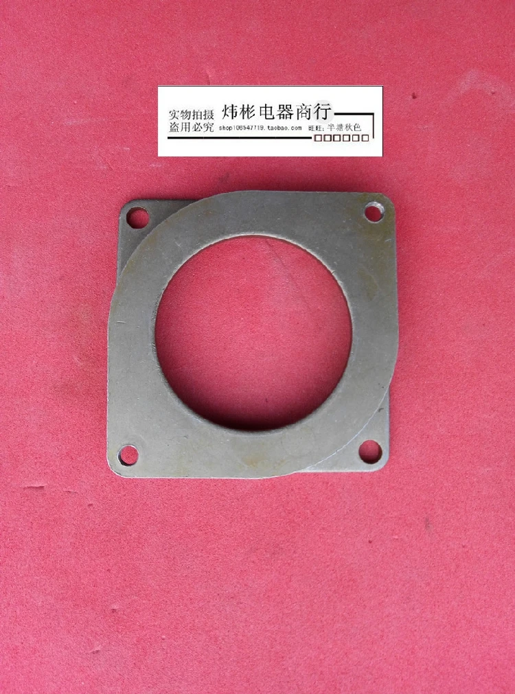 SWMAKER Imported authentic original 57 stepper motor shock absorber / ring / pad size 56.5*56.5*8mm