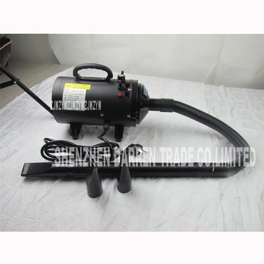 220V A Great Power Low Noise Dog Hair dryer LT-1090A Pet Dryer Heating temperature 30 -70  (degrees Celsius)  25m/s-50m/s