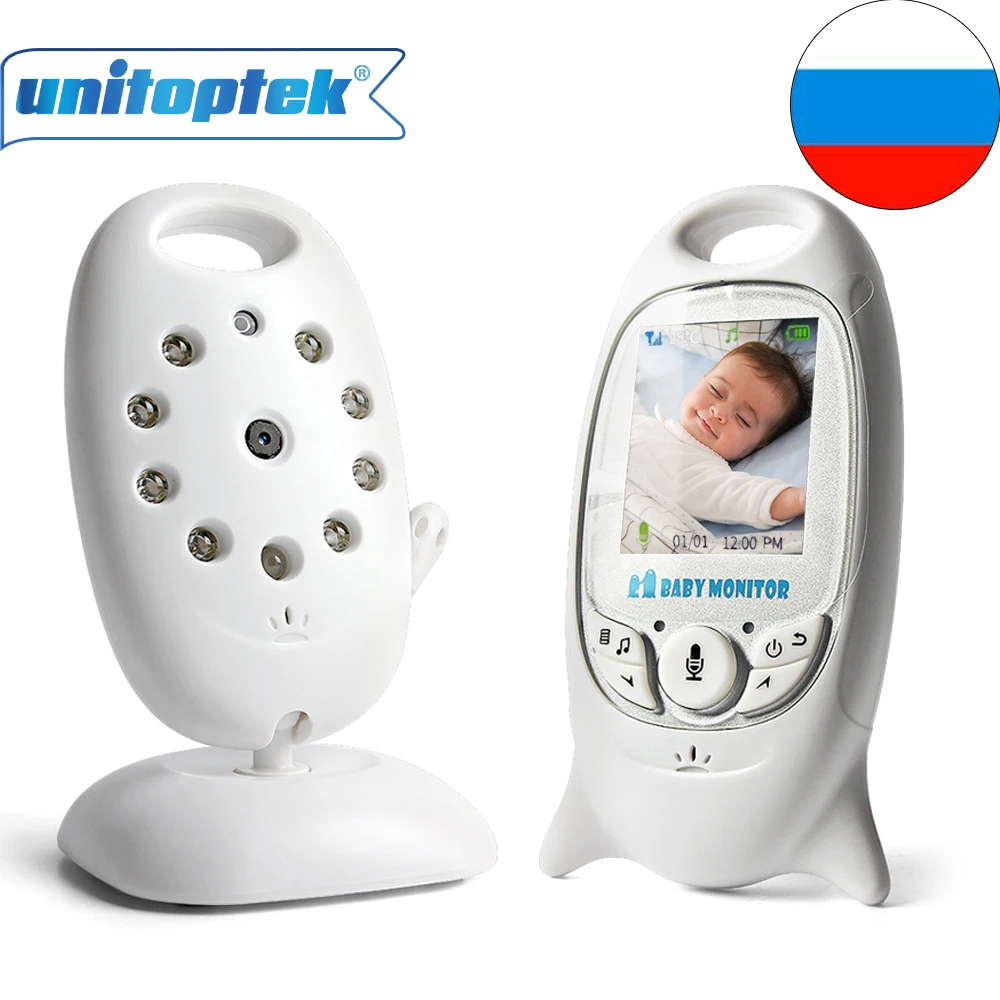 2.4Ghz Wireless Video Baby 2.0 Inch Color LCD Monitor NightVision 2 Way Audio Bebek Camera Temperature Monitoring With 8 Lullaby