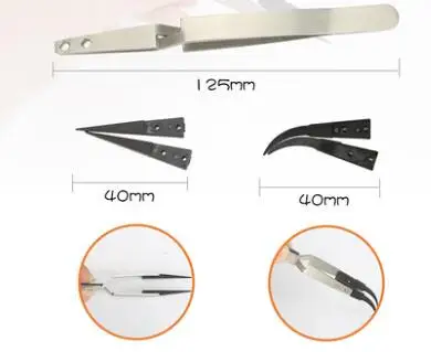 anti-static reverse tweezers stainless steel industrial elbow straight Tweezter fixture electronic phone maintenance tools