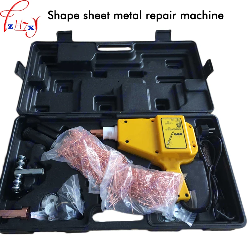 

Car shape sheet metal repair machine spot welder for car body repair portable car repair kit meson machine 220V 1PC