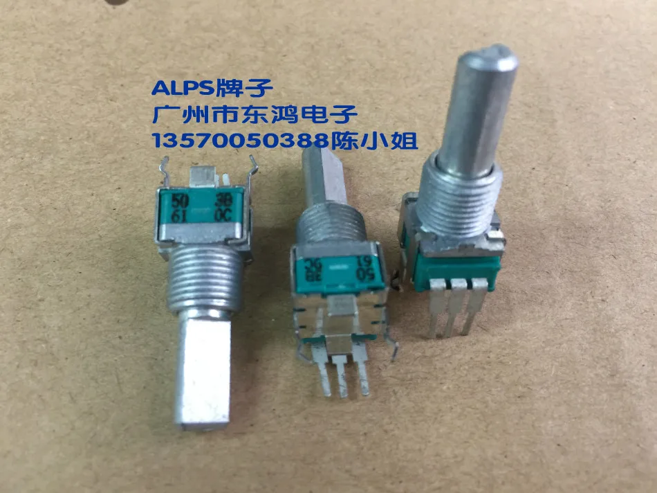 3pcs for ALPS  RK09L precision potentiometer, single B50K axis long 20mm power amplifier potentiometer