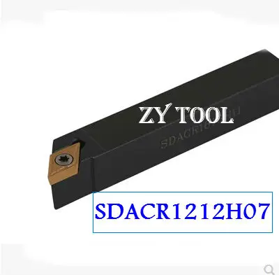 Free shipping SDACR/L1212H07, Metal Lathe Cutting Tools Lathe Machine CNC Turning Tools External Turning Tool Holder