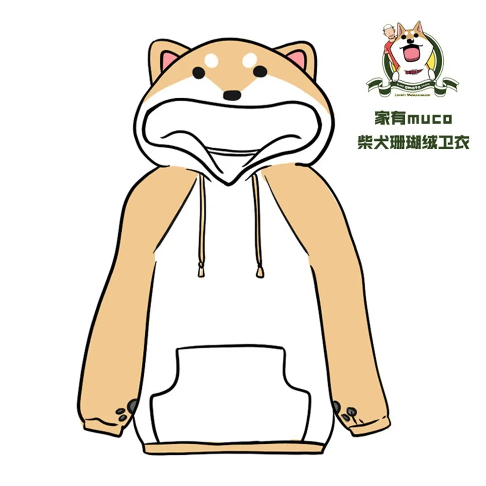 SzBlaZe Japan Anime Kawaii Girls Shiba Inu Doge Hoodies Pullover lovely Coral Velvet Cartoon Sweatshirt CosPlay Autumn Winter