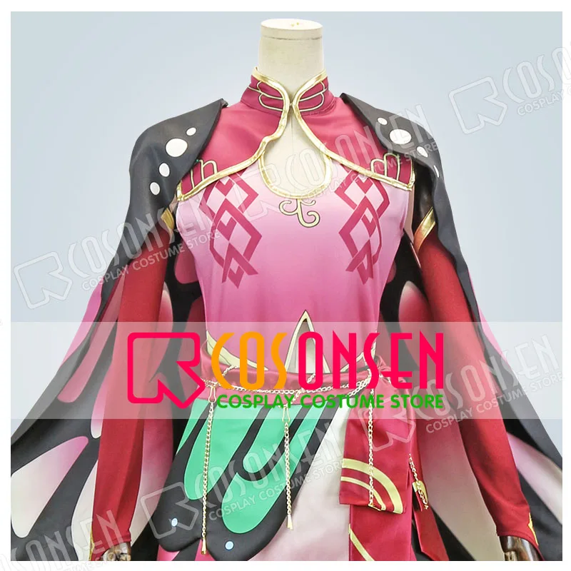 

COSPLAYONSEN Ensemble Stars Tsukasa Suou Cosplay Costume Butterfly of Camouflage Full Set All Size