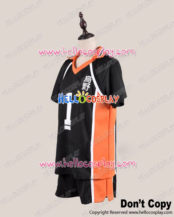 Haikyu Cosplay Juvenile Uniform Costume The 1st Ver H008