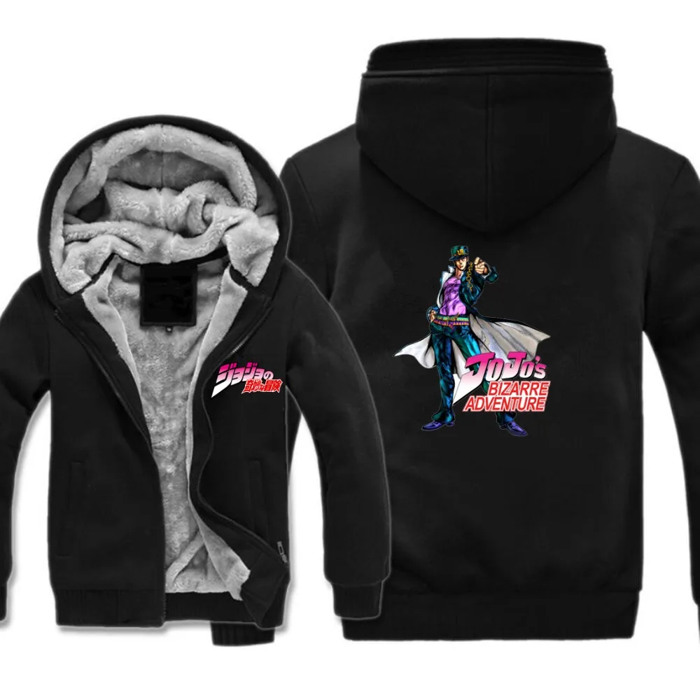 anime JoJo's Bizarre Adventure Hoodie Men women Kujo Jotaro Cosplay JOJO Cotton Zipper Jacket Winter Thick Coat