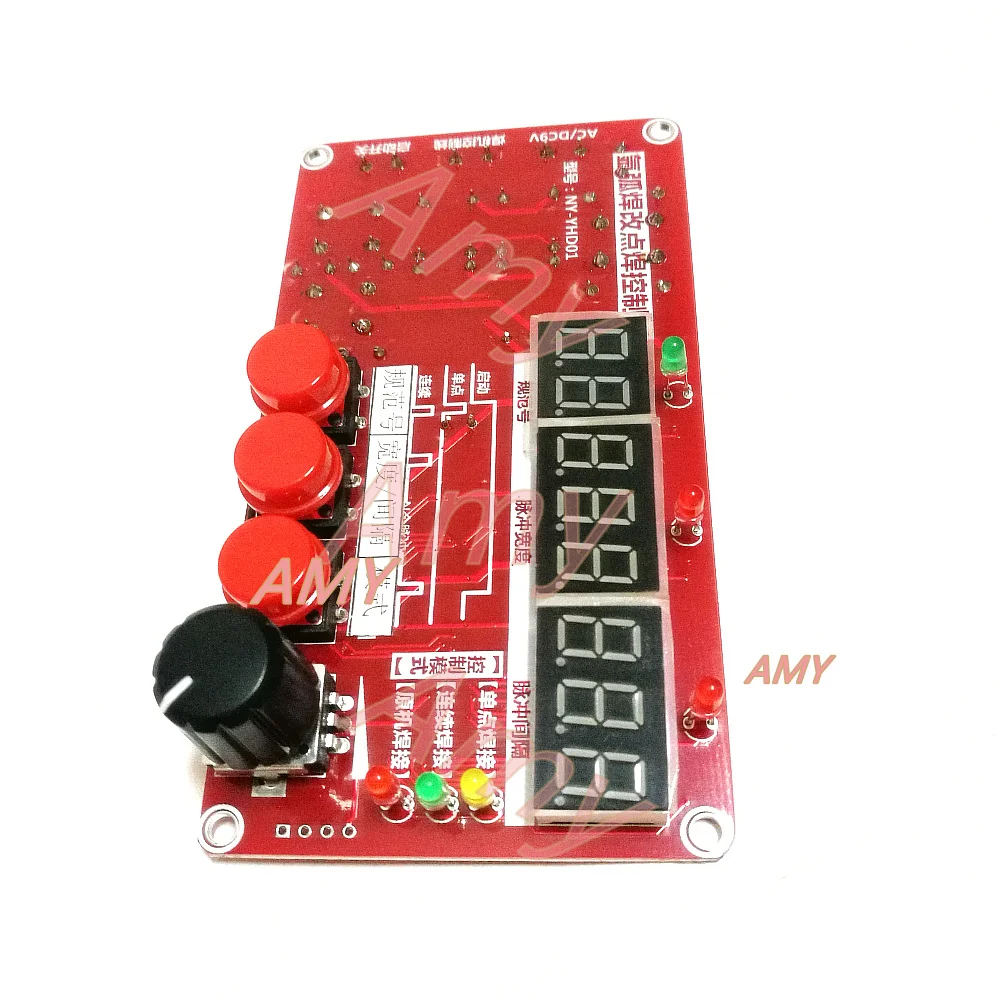 Argon arc welding spot welding cold welding plate cold modified imitation control pulse time controller NY-YHD01 / YHD02