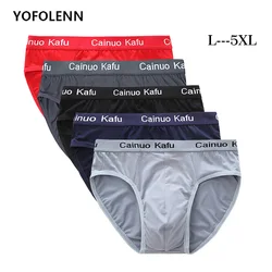 4 teile/los atmungsaktive Mesh Seide Herren Unterwäsche neue Slips Männer Bambus faser Herren Bodysuit männlich bequeme feste Unterhose