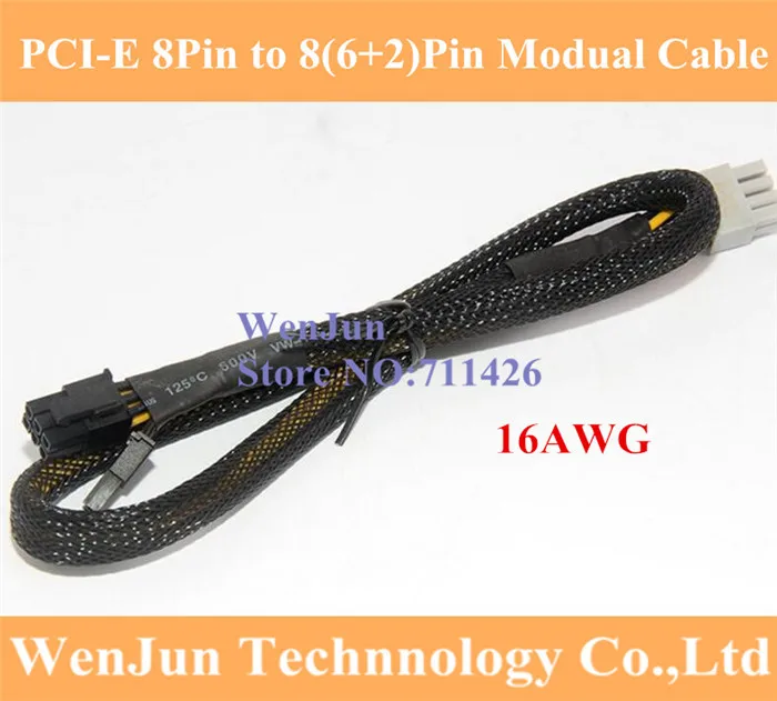 High Quality Black Sleeved 8Pin PCI-E to 8(6+2)Pin Modular Power Supply Cable for OCZ ZT/Great wall 58CM 16AWG