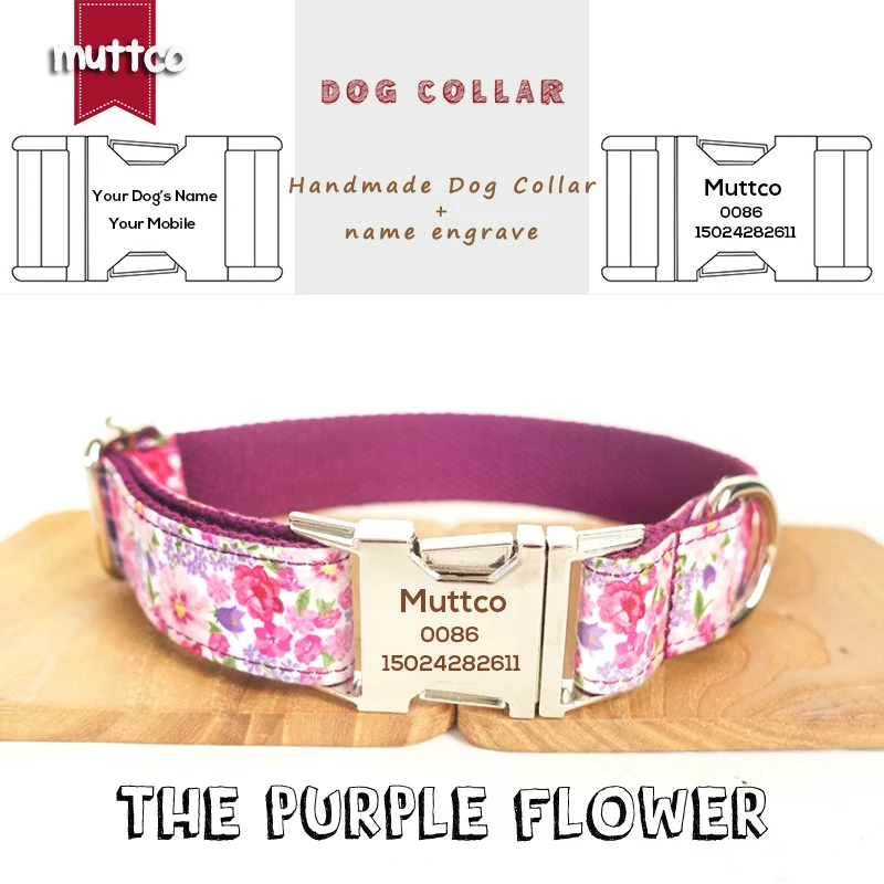 MUTTCO retailing engraved  personalized dog ID collar THE PURPLE FLOWER creative style dog collars and leashes 5 sizes UDC049