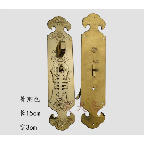 [Haotian vegetarian] antique furniture copper fittings / cabinet handle / bookcase wardrobe handle HTC-131 copper live