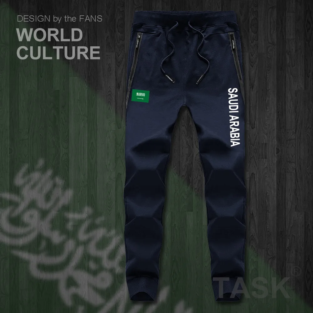 Saudi Arabia Saudi Arabian SA SAU mens pants joggers jumpsuit sweatpants track sweat fitness fleece tactical casual nation NEW