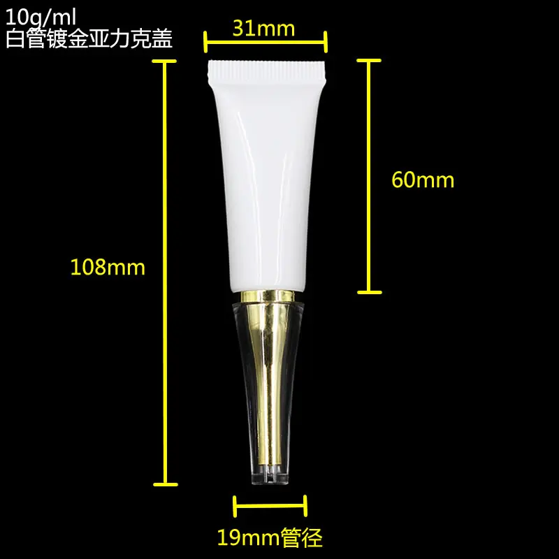 

10ML Cosmetic Tube,10G white Cream Tube with gold acrylic cuspidal lid,10ml Cosmetic Sample Tubes used for eye cream container