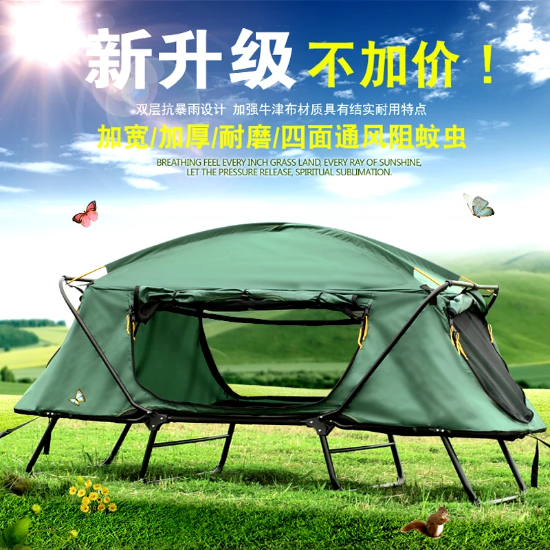 Single Person Outdoor Thermal Insulation Off Ground Tent Outdoor Protable Car Truck Rainstorm Fishing Tent