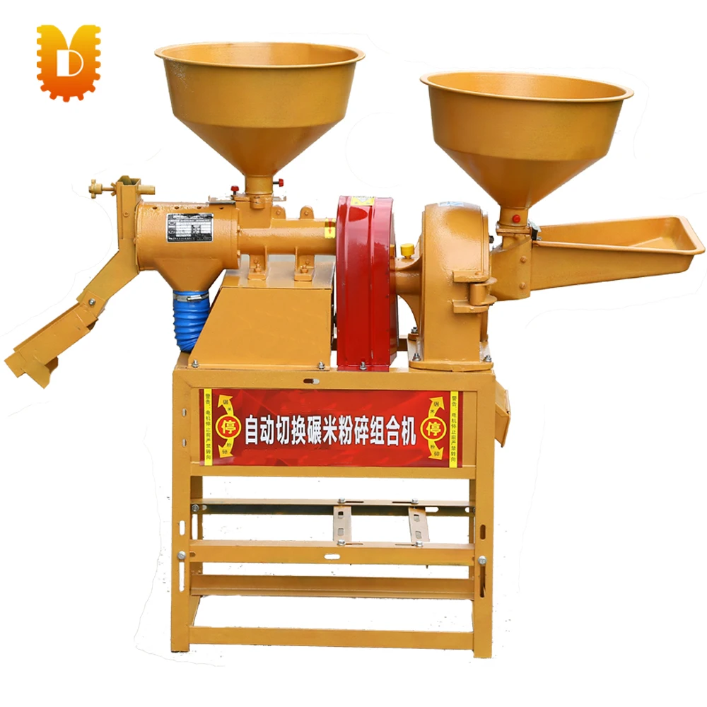 Máquina de deshuesar arroz, peladora de arroz trituradora de alubias, fresadora de maíz, amoladora de maíz